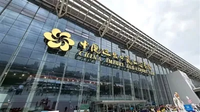 Phenix Optics First Debut in Canton Fair, Opening A New Chapter in The Brand.